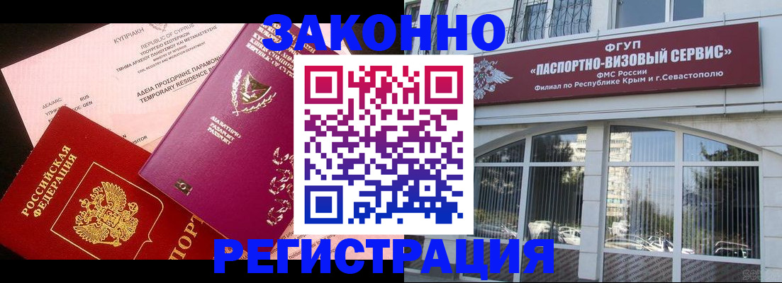 форма 3 в Холмске